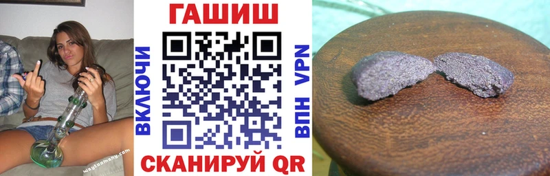 Как найти наркотики Нефтекумск ГАШ АМФ A-PVP Меф мяу мяу KRAKEN ТОР МАРИХУАНА Кокаин