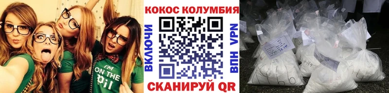 COCAIN FishScale Нефтекумск