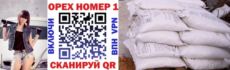 как найти закладки  это состав  Cocaine 99%  Нефтекумск 
