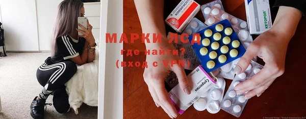 кокаин перу Балабаново