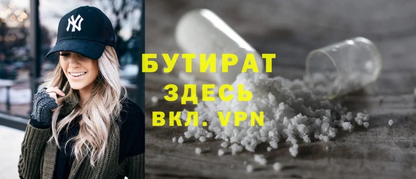 кокаин перу Балабаново