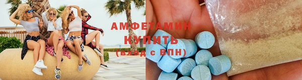 COCAINE Беломорск