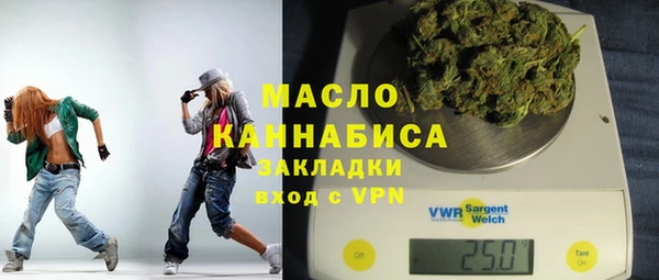 кокаин перу Балабаново