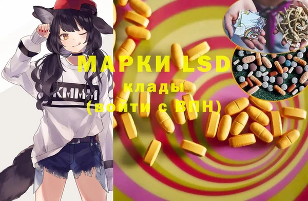 кокаин перу Балабаново