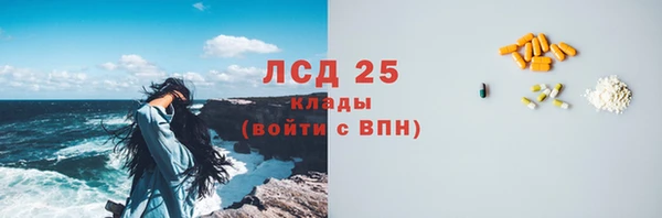 COCAINE Беломорск