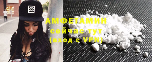 кокаин перу Балабаново