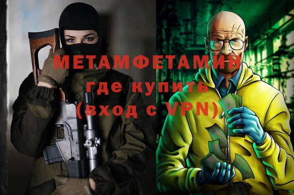 кокаин перу Балабаново