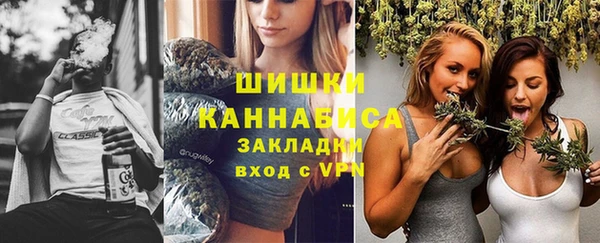 кристаллы Балахна