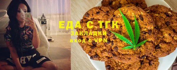 кокаин перу Балабаново