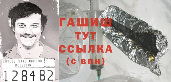 кокаин перу Балабаново