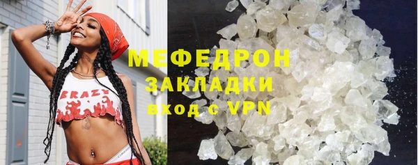 кокаин перу Балабаново
