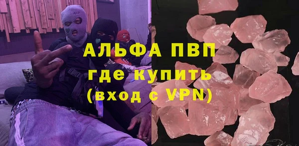 кокаин перу Балабаново