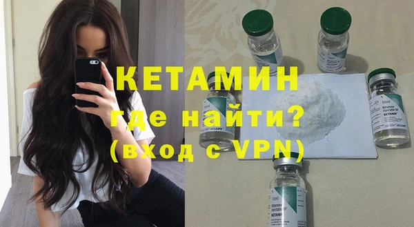 кокаин перу Балабаново
