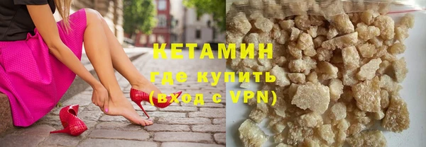 COCAINE Беломорск