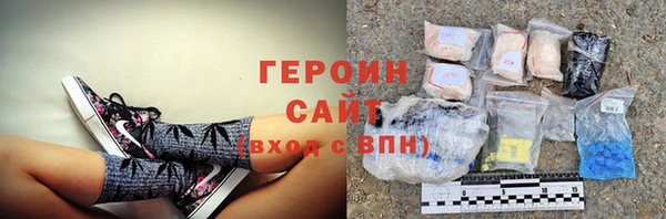 кокаин перу Балабаново
