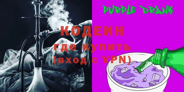 шишки Баксан